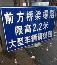 交通安全設(shè)施 批發(fā)、供應(yīng)與工程應(yīng)用概覽