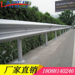 六盤水護(hù)欄安裝 熱鍍鋅護(hù)欄與專車配送助力交通安全設(shè)施工程